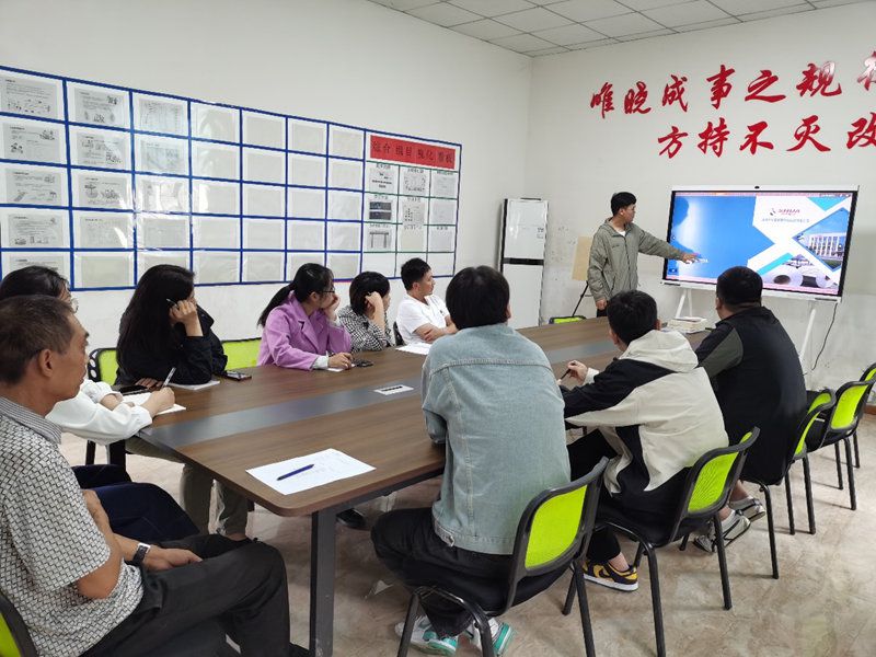 升華新科進行新員工入職培訓