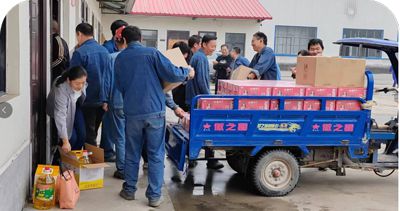 心系員工  情暖雙節