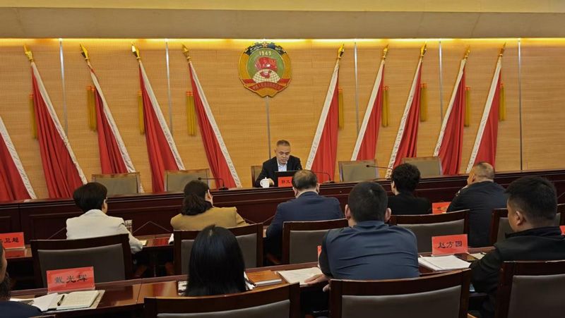 總經理郭文杰登臺政協講堂